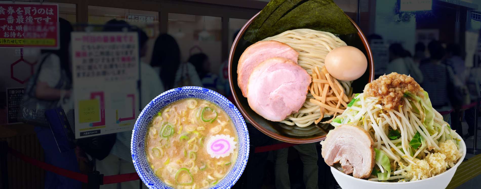 行列のできる 人気ラーメン店を 開業支援